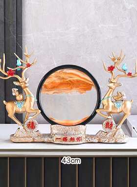 流沙画摆件家用高档客厅玄关树脂工艺品创意欧式招财鹿装饰品摆设