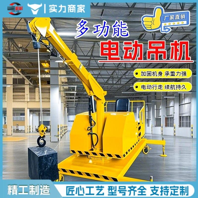 全电动12V液压车载吊机220移动小型随车吊臂起重机绞盘遥控升降机