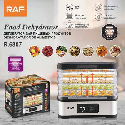 欧规跨境热卖水果肉干烘干机五层食物烘干机食品脱水器家用干果机