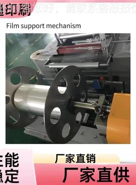 NT高品质自动装操袋装盒机机作79927简方单便自动