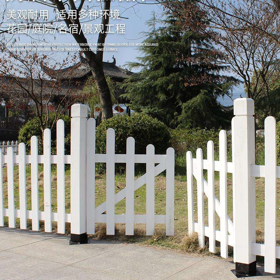 花圃围栏庭院木头田园护栏围墙草坪小院室外装饰别墅栅栏篱笆户外