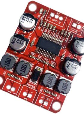 TPA3110D2数字功放板双声道2*15W立体声3110音频放大模块DC12V 2A