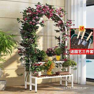 新款 花架子家用客厅多层户外爬藤架落地铁艺绿萝架室内阳台花盆架