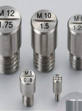 SK新泻精机螺纹孔定位规M10*P1.0型号THP-1010/原装正品/SK