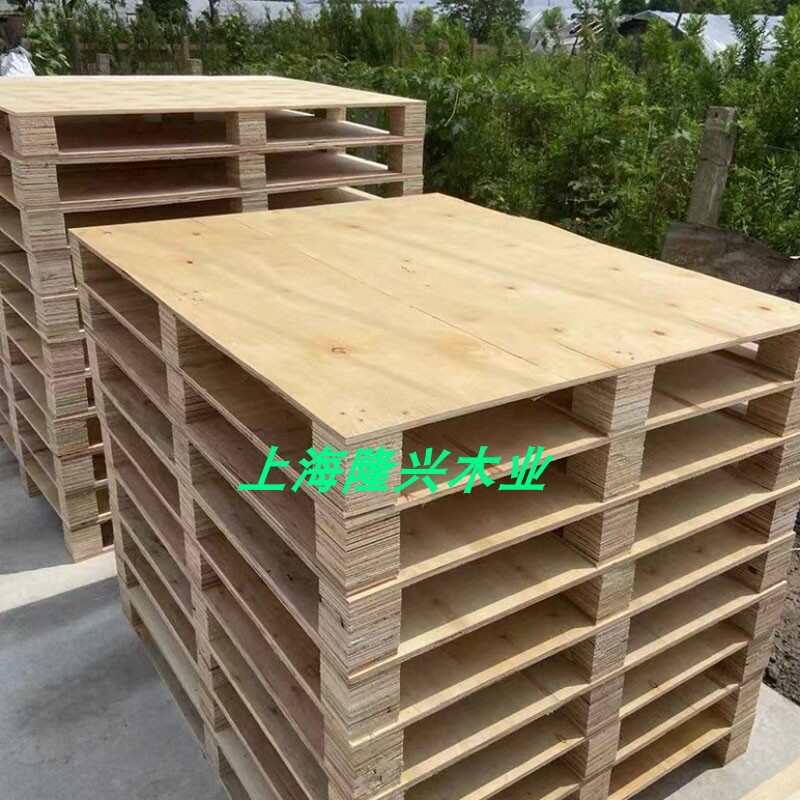 叉车专用木托盘免熏蒸出口免检胶合板仓库防潮垫仓板物流货架卡板