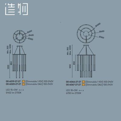造物简奢吊灯北欧轻奢设计师酒店别墅吊灯个性圆形圆柱吊灯