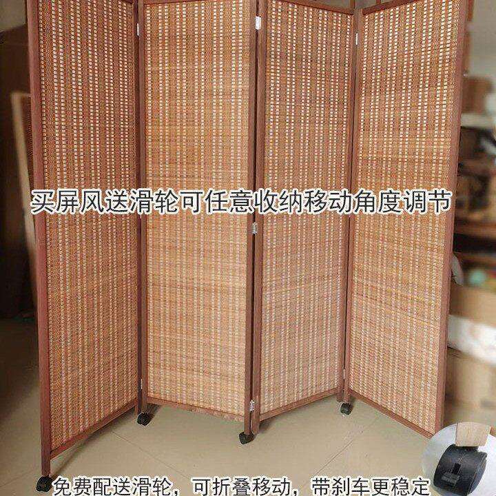 屏风隔断实木遮挡玄关复古中式可移动滑轮客厅卧室简易折叠竹编帘