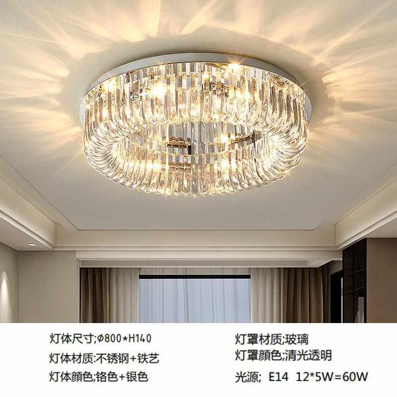 具客厅体灯具奢水晶灯现代轻大气家用不锈钢卧室吸顶灯水晶吸顶灯