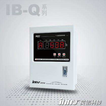 原装英诺 IB-Q201 IB-Q201D/E/F/G/I/H 温控仪IB-PQ201EF