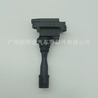 跨境点火线圈MD303922适用三菱 蒙特罗