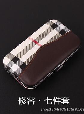 LOGO指甲刀指甲钳不锈钢美甲工具
