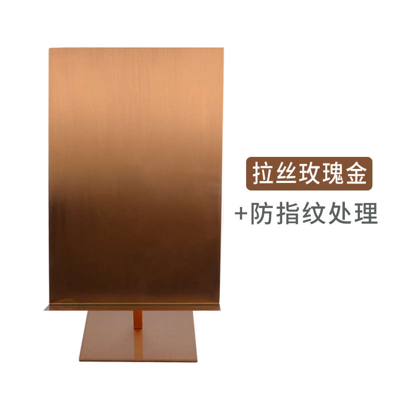 固一甲 桌面襯衫展示架子不銹鋼襯衣展架服裝店商場(chǎng)櫥窗陳列道具