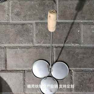 碗儿糕米果勺花生粑豆粑不粘月亮粑灯盏糕海蛎饼油炸模具老式铁勺