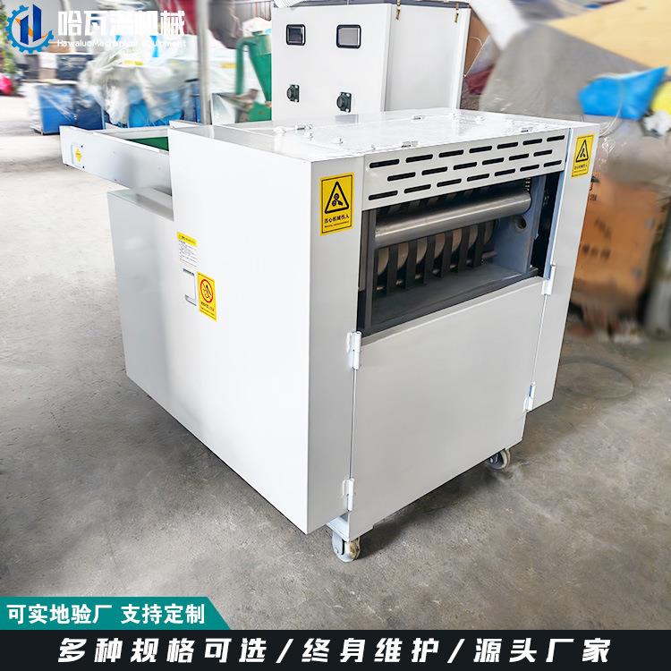 厚海绵分片机厂家边角海绵切粒机视频海绵填充物料分切机采购