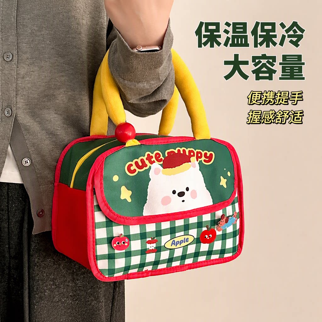 可爱便当包大容量上班族学生便携饭盒袋加厚铝箔午餐包保温保冷