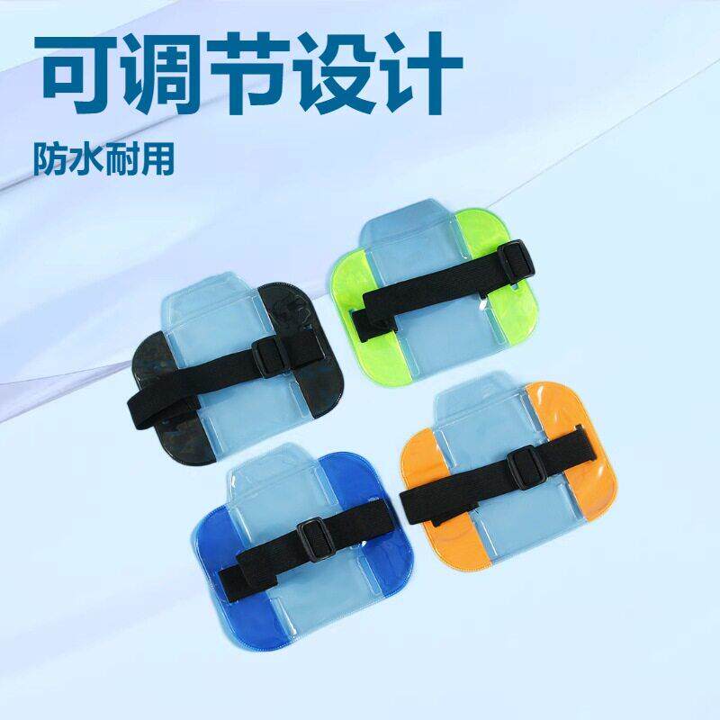 跨境现货PVC透明手防水臂卡套可调节牌展会证软胶户外展会证