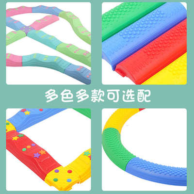感统训练器材幼儿园脚踩触觉平衡板儿童独木桥室内平衡木家用玩具
