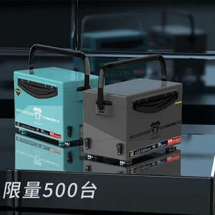 台钓 2900B 四脚升降 黑武士钓箱29升 雷臣山田六周年纪念版