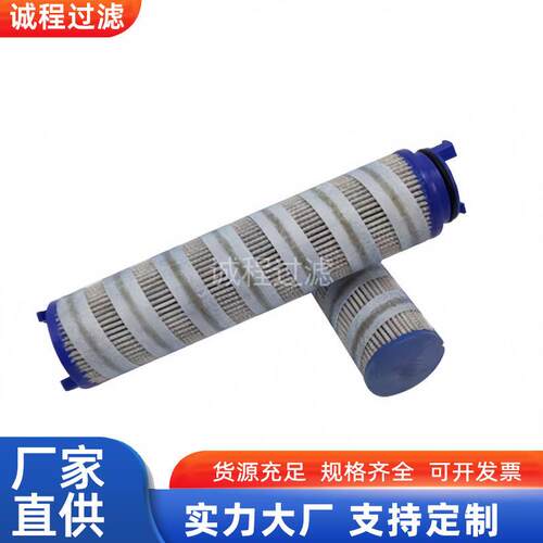 电厂设备过滤器UE310AS13Z UE310AT13H UE310AZ13H液压油滤芯