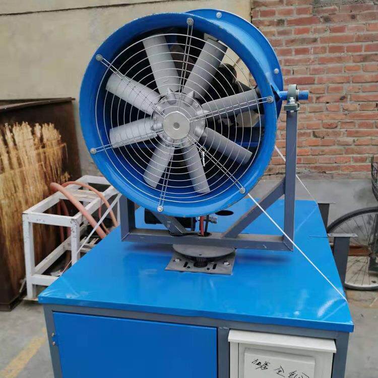 除尘雾炮机工地自动喷雾机车载移动工业环保施工除尘器雾炮机