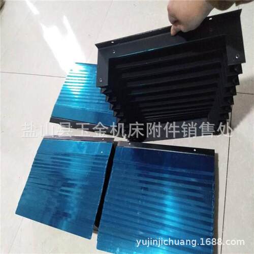 数控机床伸缩式铠甲防尘罩耐高温防铁销机床导轨盔甲防护罩