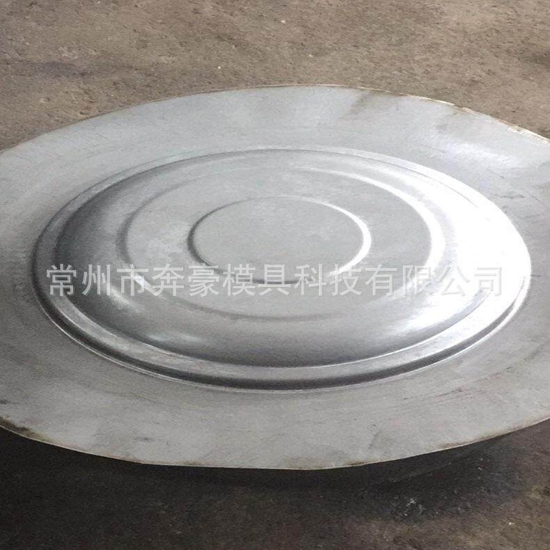 厂家直销五金冲压件模具加工 铝合金压铸模具 钣金拉伸铸钢加工