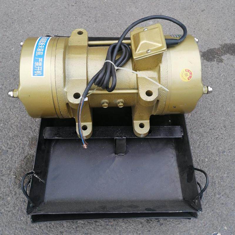 振动器料斗附着式混凝土搅拌两单三相220v铜线550W瓦380V震动电机