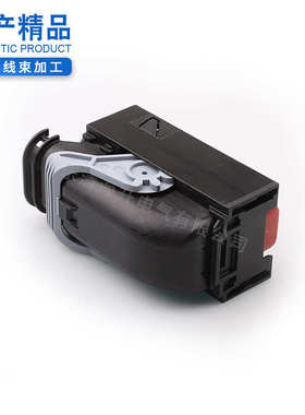 96孔黑色13964569国产复合大小孔汽车连接器DJ7968-1.2-21