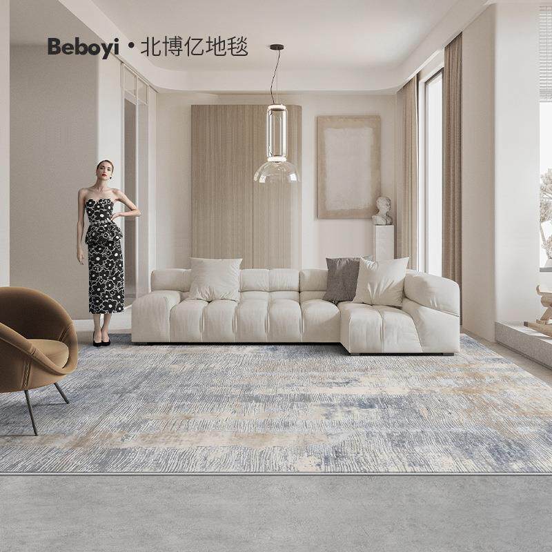 土耳其进口后现代简约地毯极简轻奢客厅茶几毯大面积卧室床边地毯