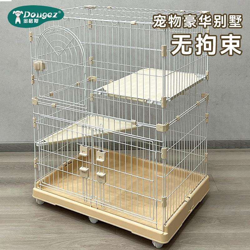 猫笼子家用室内自由大空间两层小型猫别墅三层猫屋猫舍猫咪用品