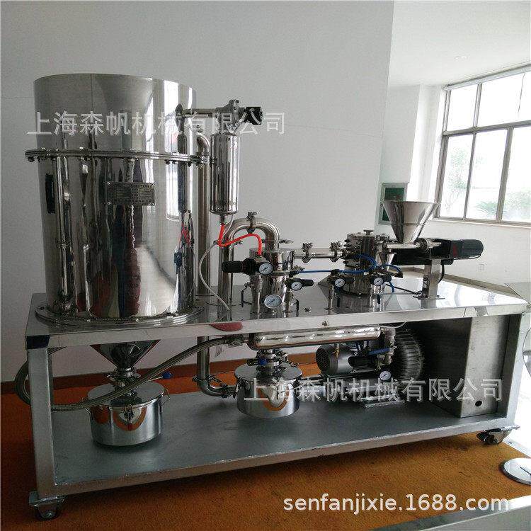大型气流式超微粉碎机制化工原料强力破碎机超细磨粉机