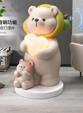 治愈系熊摆件大型落地家居装饰品客厅电视柜沙发旁灯乔迁新居礼品