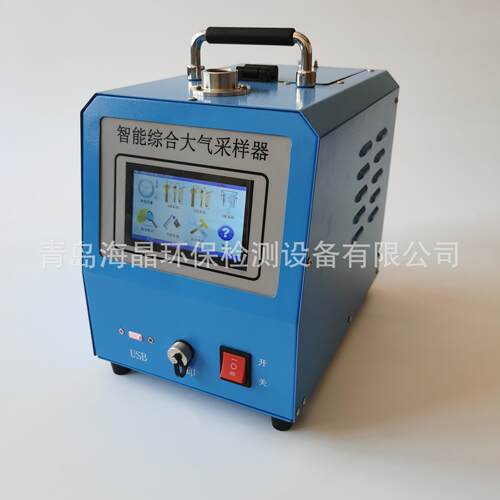 总悬浮颗粒物大气采样器综合粉尘采样器PM2.5PM10TSP切割器