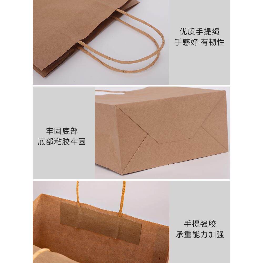 新款直销红色白色牛皮纸袋手提袋礼品服装店袋子包装袋奶茶外卖打