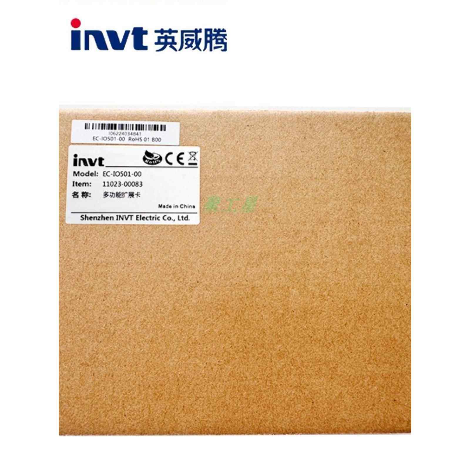 英国威腾变频多功能扩展卡Ec-Io501-00订单号:11023-00083