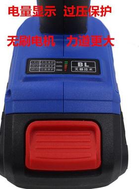 东科21V无率刷充电钻KBL2101-0419A大钢炮功手钻家用大手电钻起1