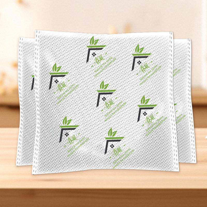 茶叶梗祛味除甲醛家用新车新房吸甲醛茶叶梗净化包重复使用