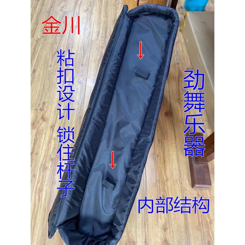 2把板胡包 双板胡包金川乐器包 双肩背板胡轻便加厚板胡套 板胡袋
