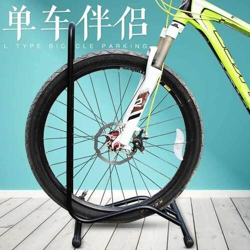 bike racks plug-in support maintenance stand vertical car