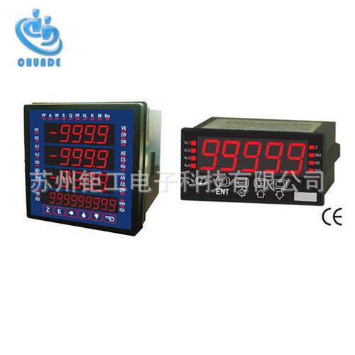CHUNDE川得集合式数显表CRVA-37-A-R2YYY