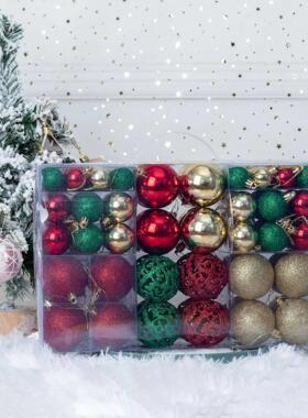 0236Christmas Balls 3-6cm 100pcs /Set Christmas Baubles Orna