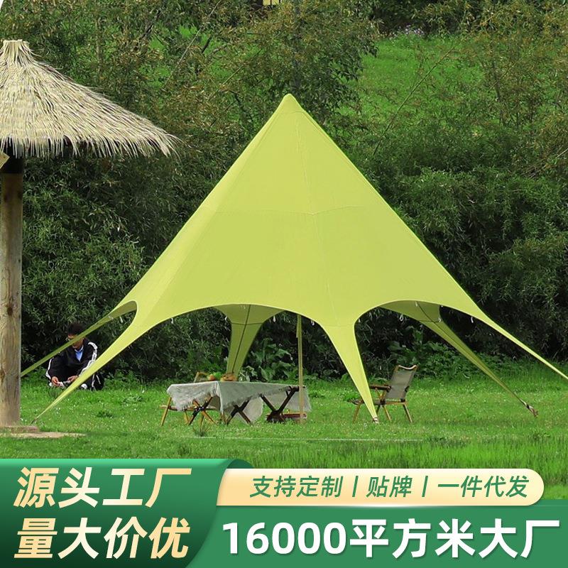 户外露营天幕帐篷遮阳棚防晒雨棚野营活动烧烤营地棚防风加固防水