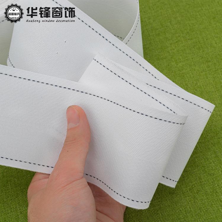 新款直销8/10公分高温定型加厚双边蓝线有纺带窗帘布带打孔带韩折