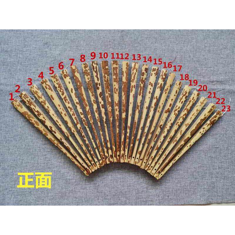 PK7J苏工折扇梅妃竹95寸花纹芝麻竹扇骨斑竹凤眼梅鹿香妃空白宣纸