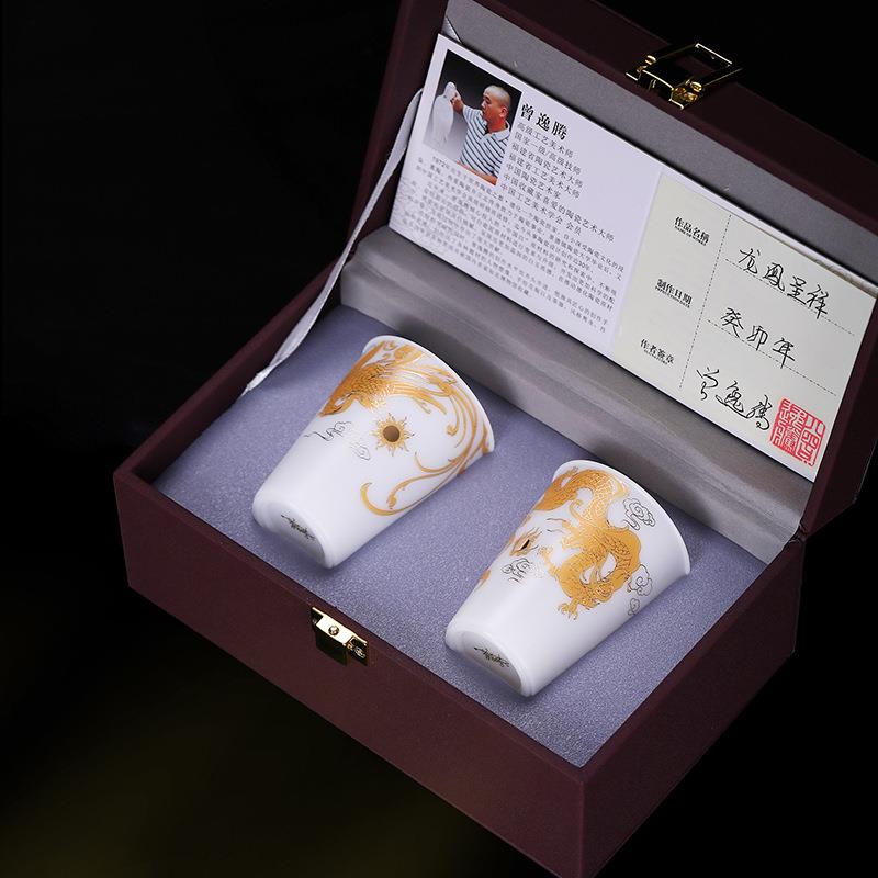 曾逸腾大师收藏级冰种玉瓷薄胎主人杯龙凤呈祥情侣对杯陶瓷品茗杯
