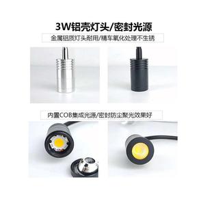 led机床工作灯磁吸24V220V车床照明灯具机械专用台灯