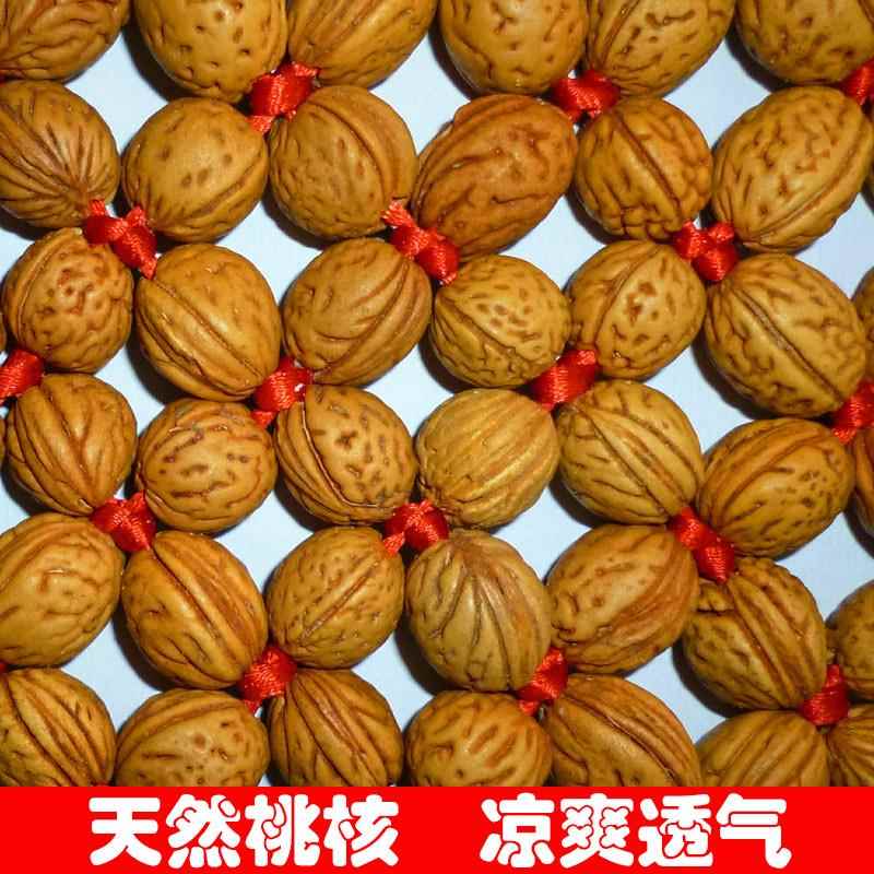 手编桃核汽车坐垫夏季凉垫核桃胡木珠夏天三件套汽车座垫单片屁垫