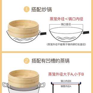 竹子 笼屉竹蒸笼家用蒸笼竹制商用小笼包加深蒸屉包子竹编蒸锅老式