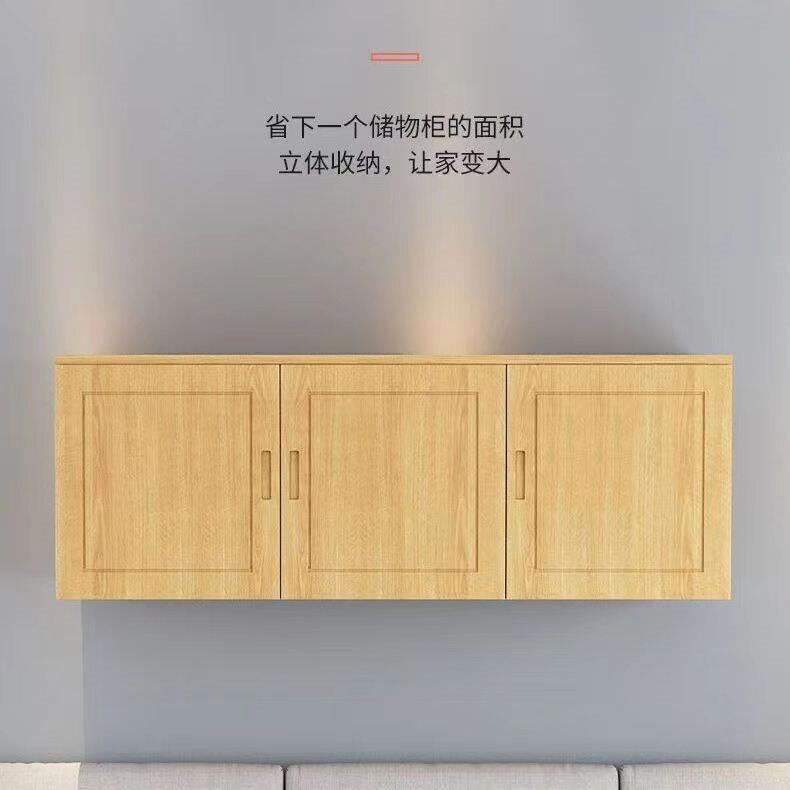 实木厨房吊柜墙壁柜子家用实木柜橱柜顶柜小户型收纳柜墙上壁挂式