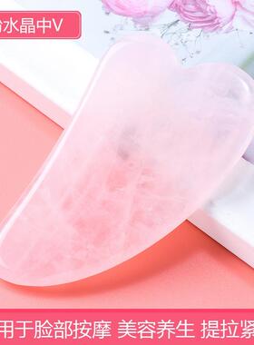 高档粉晶玉石按摩棒 容经络保健器材穴 美点笔 面筋部擀拨筋棒
